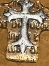Small Brass Cross Pendant - Image 2
