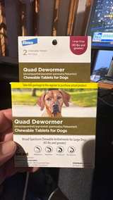 Elanco Quad Dewormer for Large Dogs (45 lbs and greater), 2 Chewable Tablets - Image 3