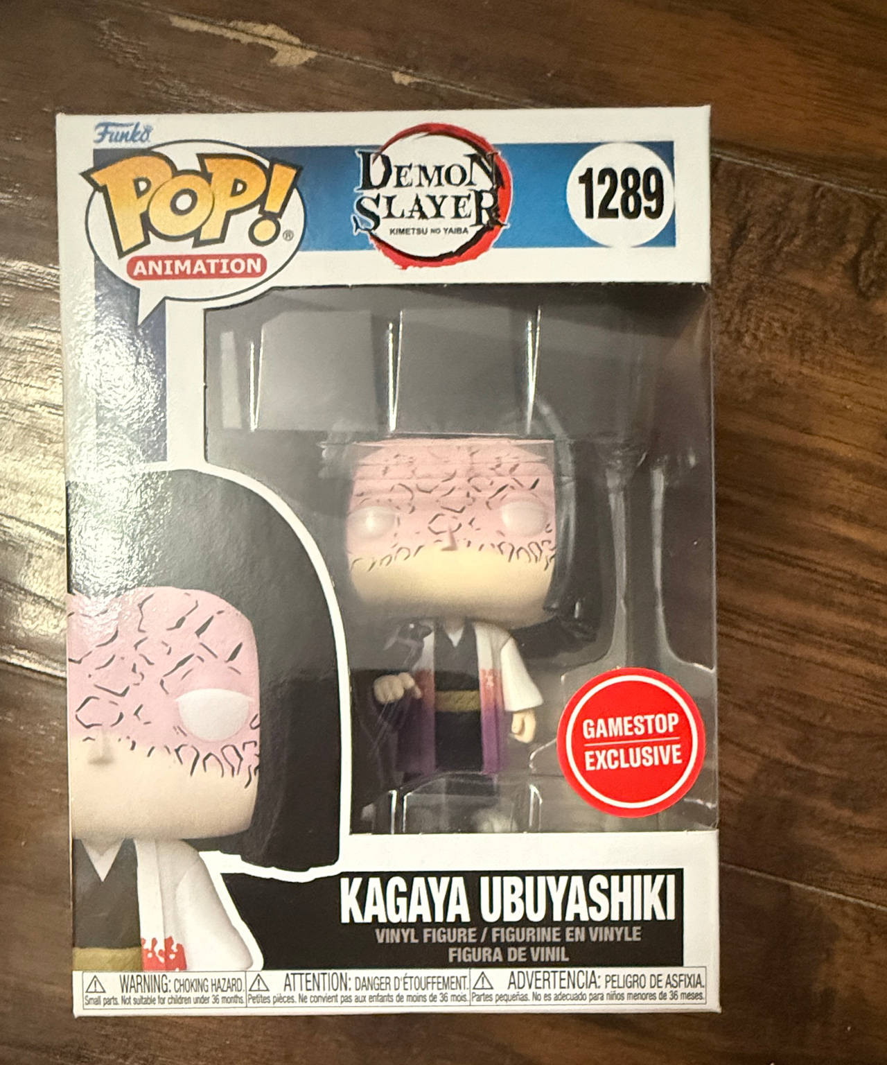 Funko Pop! Animation: Demon Slayer - Kagaya Ubuyashiki #1289 GameStop Exclusive