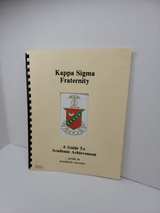 Kappa Sigma Fraternity A Guide To Academic Achievement Manual 20 (1987) - Image 2