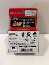 Takara Tomy Pokémon Moncolle MS-59 Tatsugiri Figure Set - Image 2