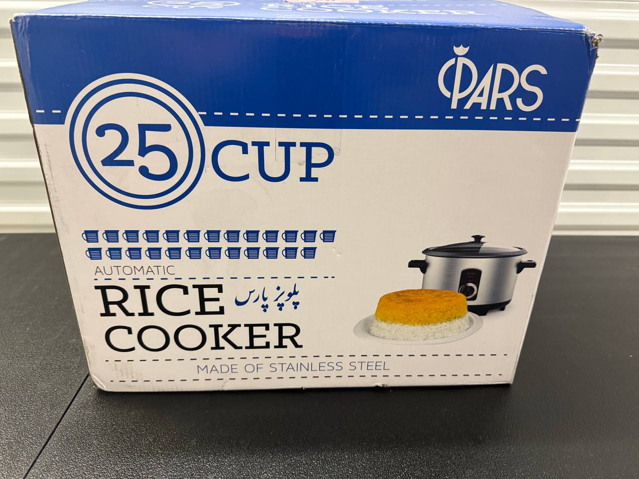 Pars Automatic Rice Cooker