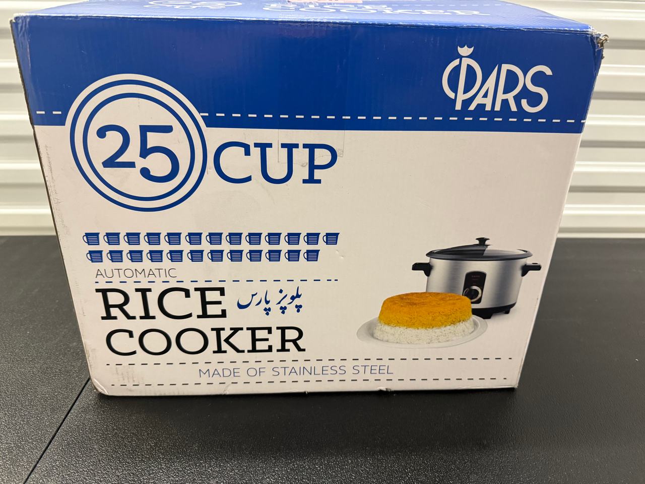 Pars Automatic Rice Cooker
