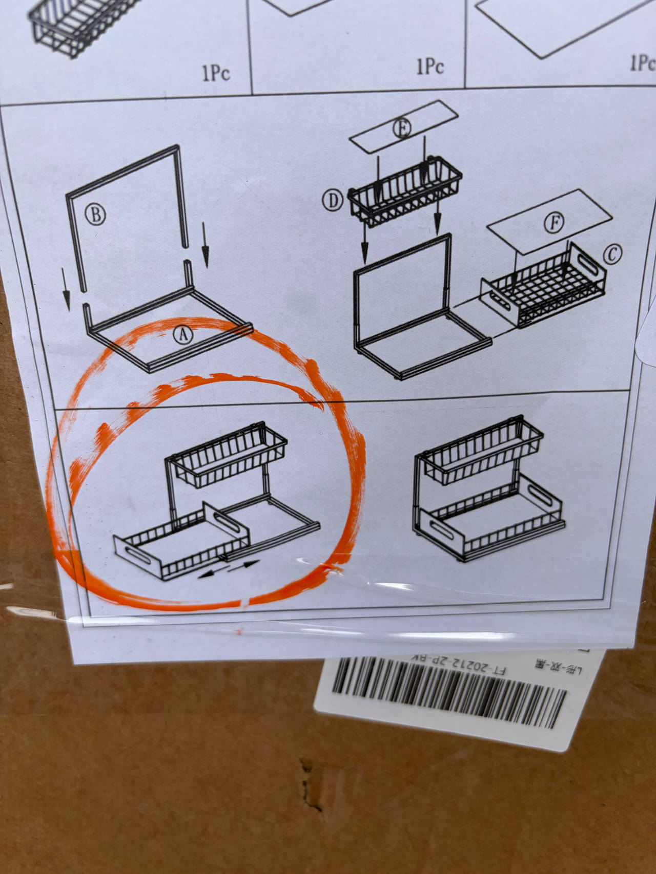 2-Tier Under Sink Organizer with Sliding Drawer