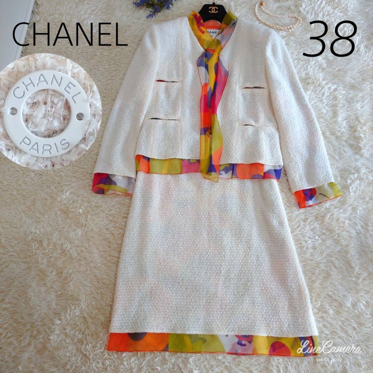 Chanel Tweed Skirt Suit set