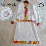 Chanel Tweed Skirt Suit set - Image 1