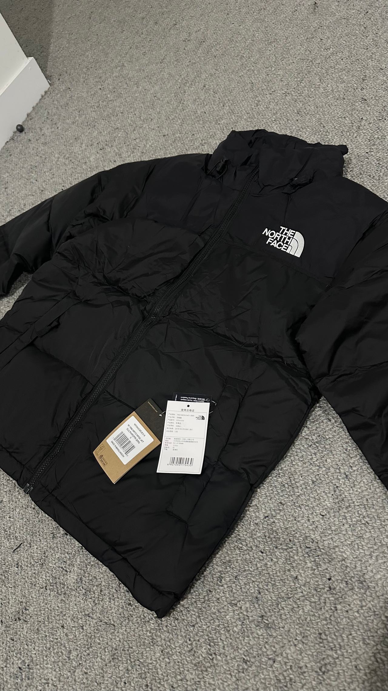 The North Face Nuptse Jacket