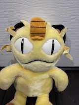 Hasbro Vintage Pokemon Meowth Plush 9" - Image 2