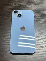 Apple iPhone 14 - 256GB - Blue (Unlocked) 95% Battery Health - Image 4