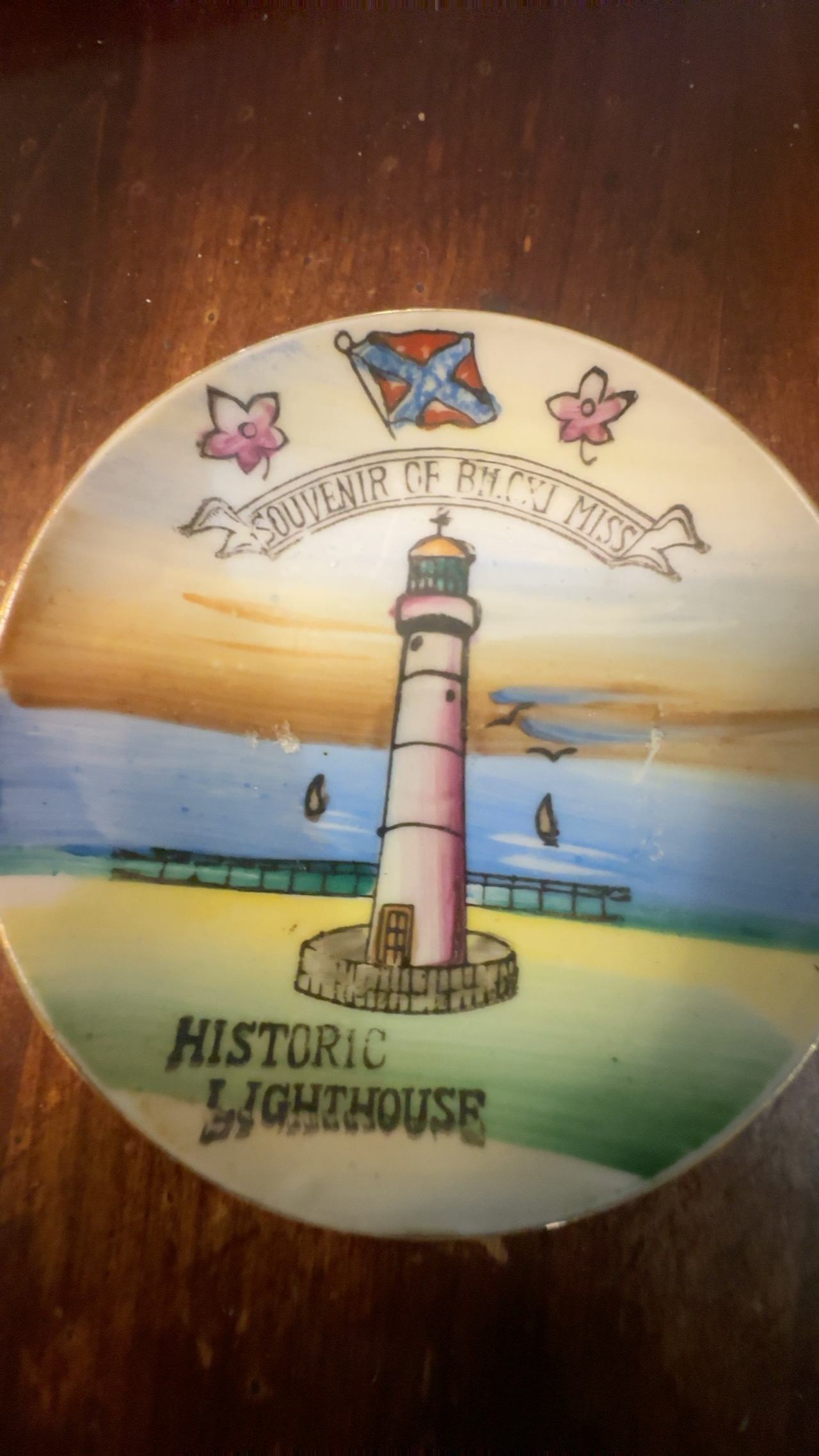 Biloxi, MS Lighthouse Collectors Plate small