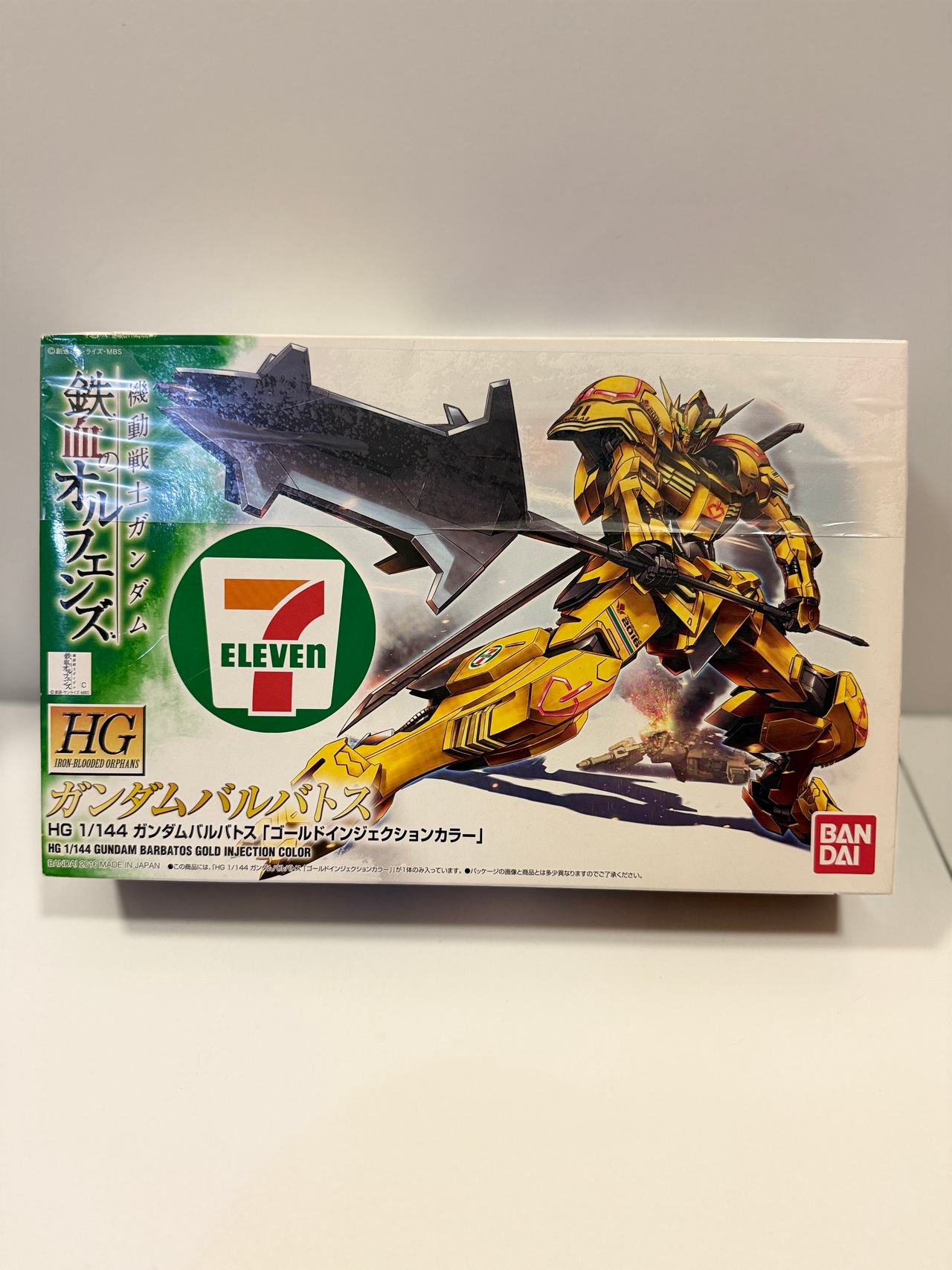 Bandai HG 1/144 Gundam Barbatos Gold Injection Color 7-Eleven Exclusive