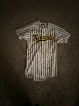 Japanese Baseball Jersey White/Black - Image 1
