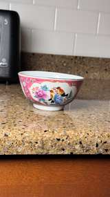 Antique Chinese Famille Rose Demitasse bowl - Image 5