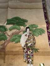 Vintage Japanese Silk Furoshiki Noh Theater Design - Image 7