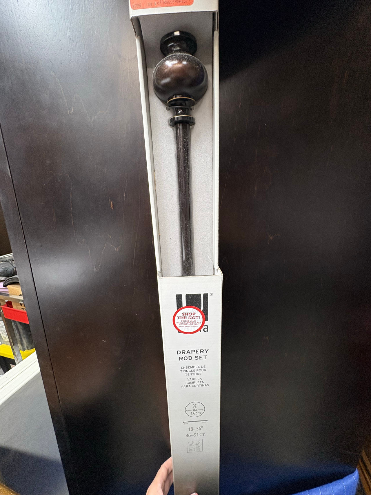 Umbra Drapery Rod Set