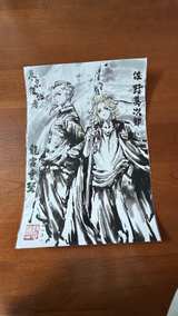 Tokyo Revengers Mikey & Draken Ink Art Print - Image 2
