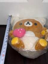 San-X Rilakkuma Strawberry Sheep Plush - Image 2