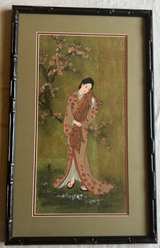 Japanese Geisha Wall Art Prints - Image 2