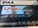 PIAA LP530 LED Fog Light Kit - Image 2