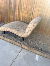 Modern Geometric Pattern Chaise Lounge - Image 2