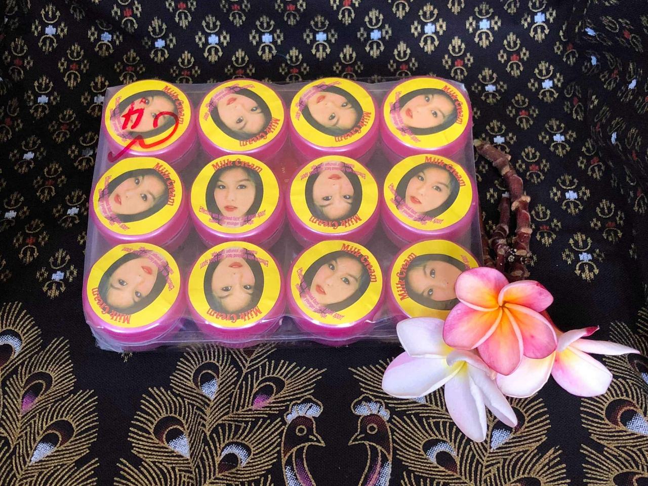 Milk Cream Face Brightening Cream 12 pieces