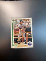 Upper Deck 1991 Alan Trammell Detroit Tigers #223 Baseball Card - Image 1