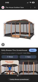 Kelty Breeze Thru Screenhouse - Image 2