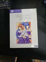 Rumbling Hearts: The Complete Series (The Viridian Collection) DVD - Image 2