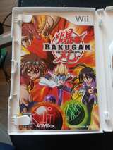 Bakugan Battle Brawlers (Toys R Us Exclusive) - Nintendo Wii - Image 3
