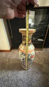 Large Japanese Satsuma Style Peacock Floor Vase - Image 3