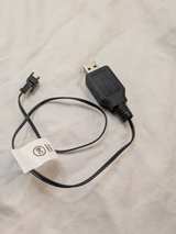 Zuru X-Shot USB Battery Charger Cable - Image 1
