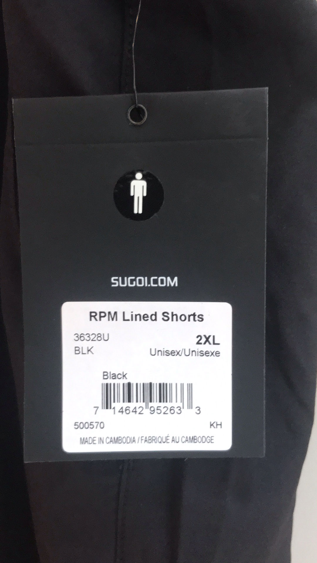 RPM Lined Shorts