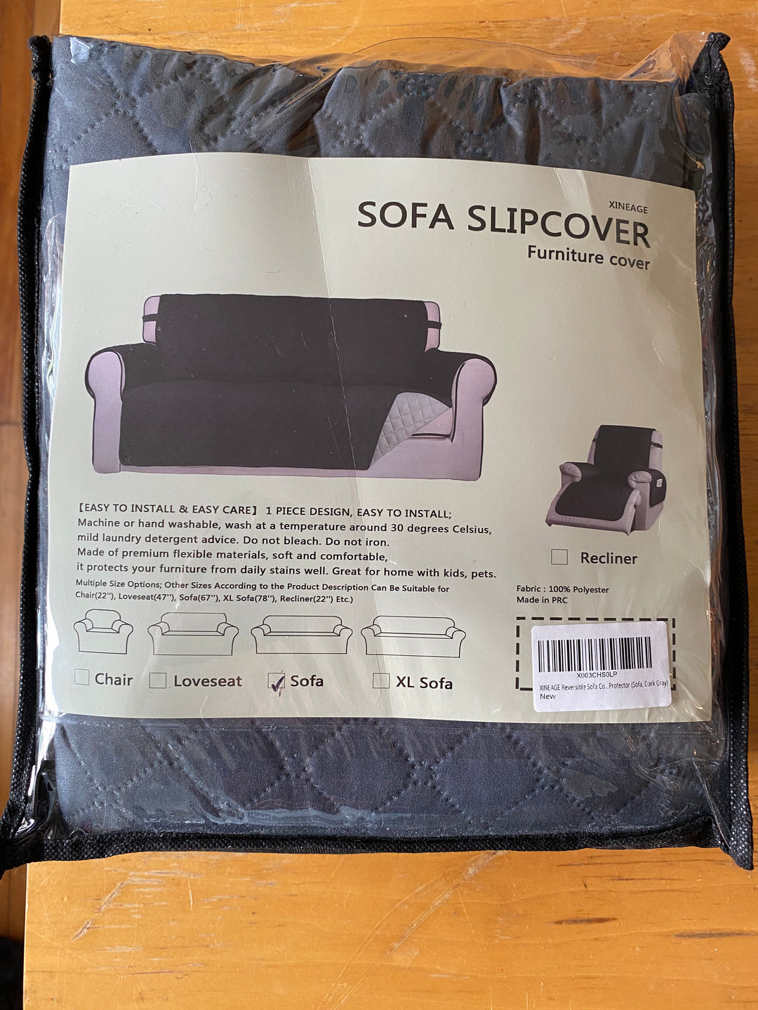 3 Seat Sofa Slipcover NEW