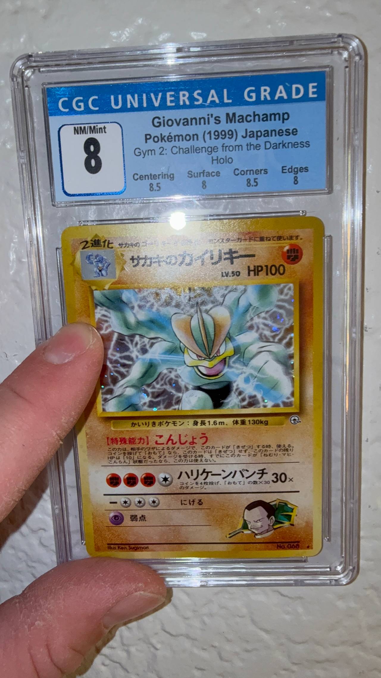 Giovanni's Machamp (Gym 2: Challenge) Holo Pokemon Card Japanese CGC 8 NM