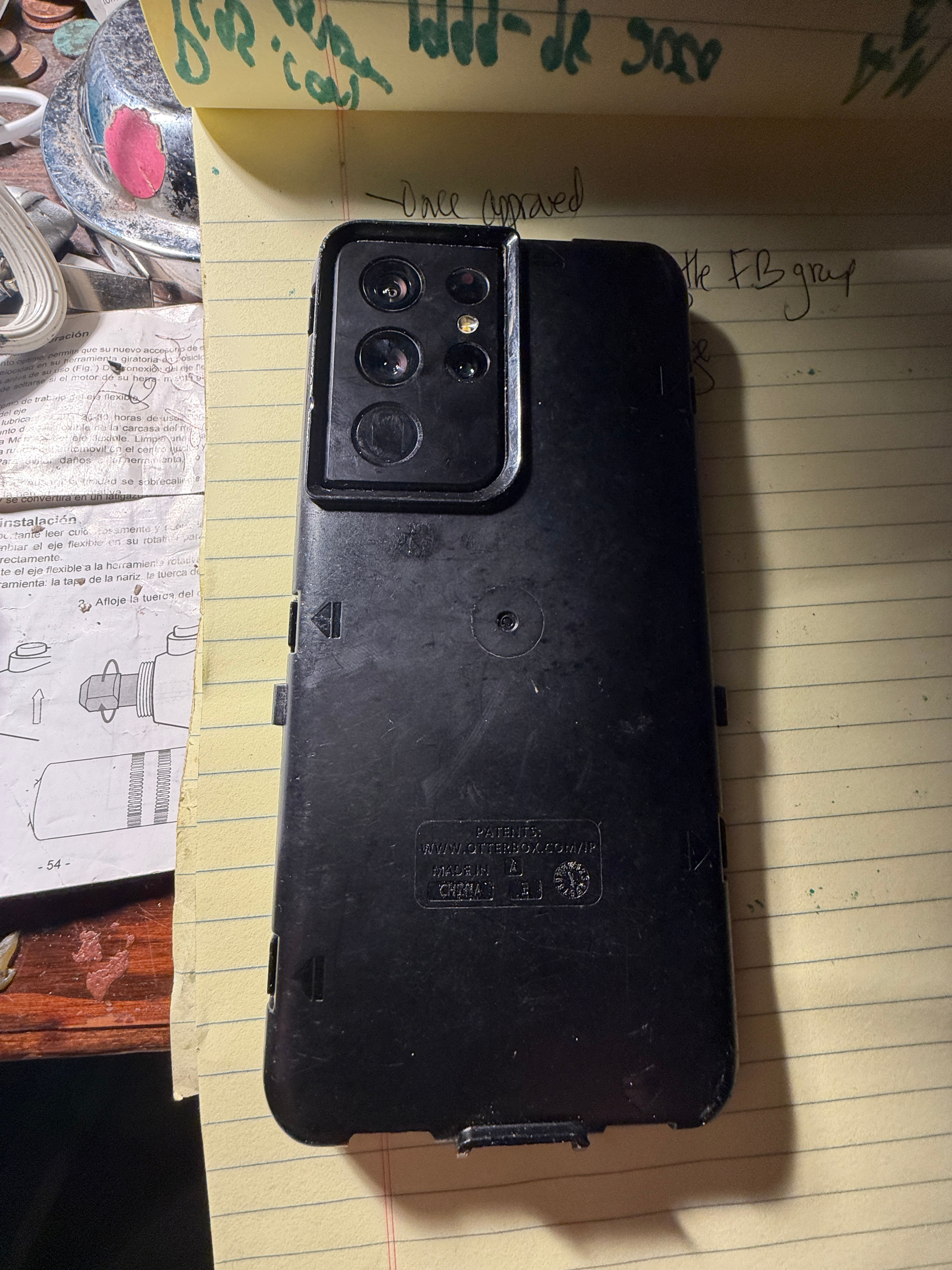 Samsung Galaxy S21 Ultra