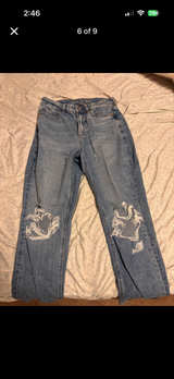 American Eagle High-Waisted Mom Jeans - Image 2