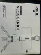 RØDE Vlogger Kit iOS Edition - Image 1