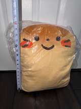 Sanrio Pompompurin Bread Slice Plush Pillow - Image 5