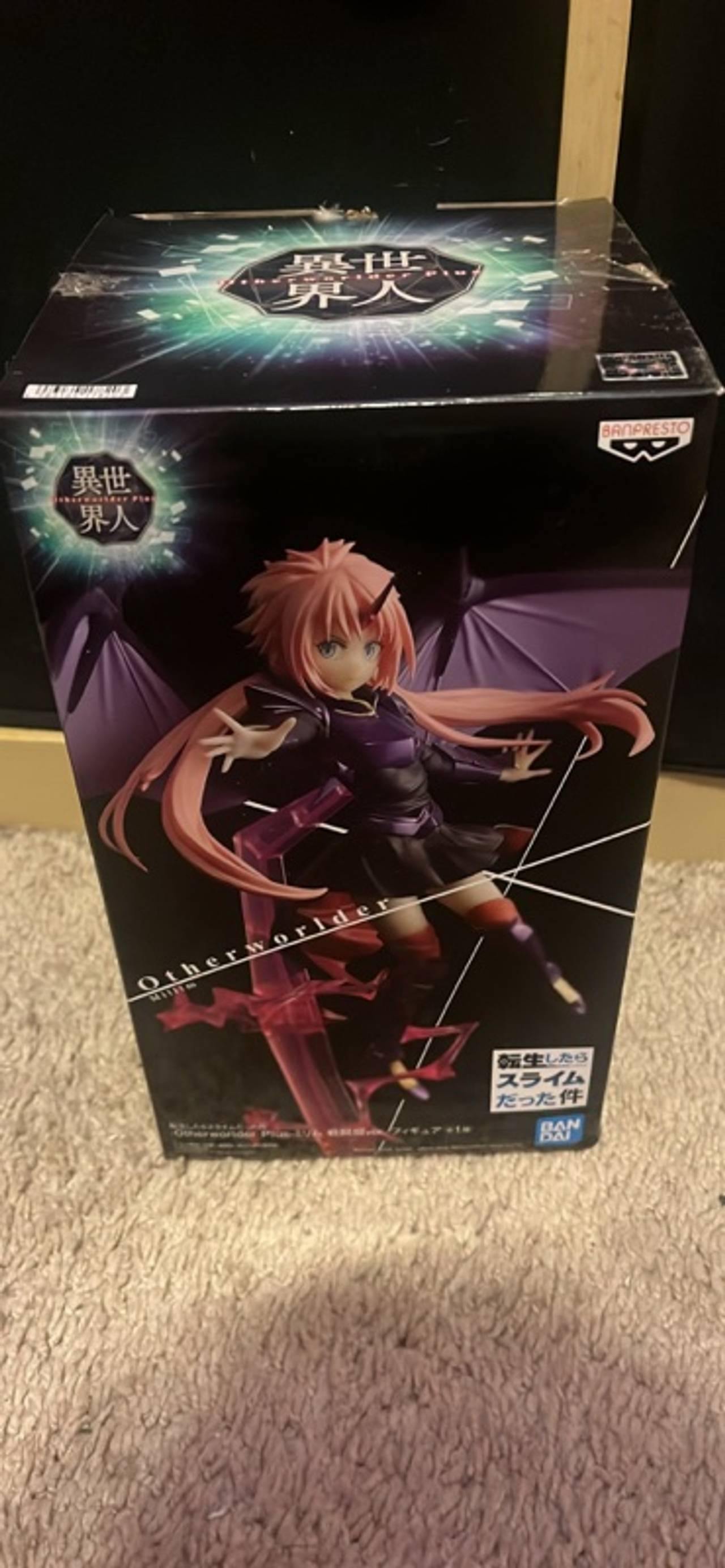 Banpresto Milim Otherworlder Plus Figure