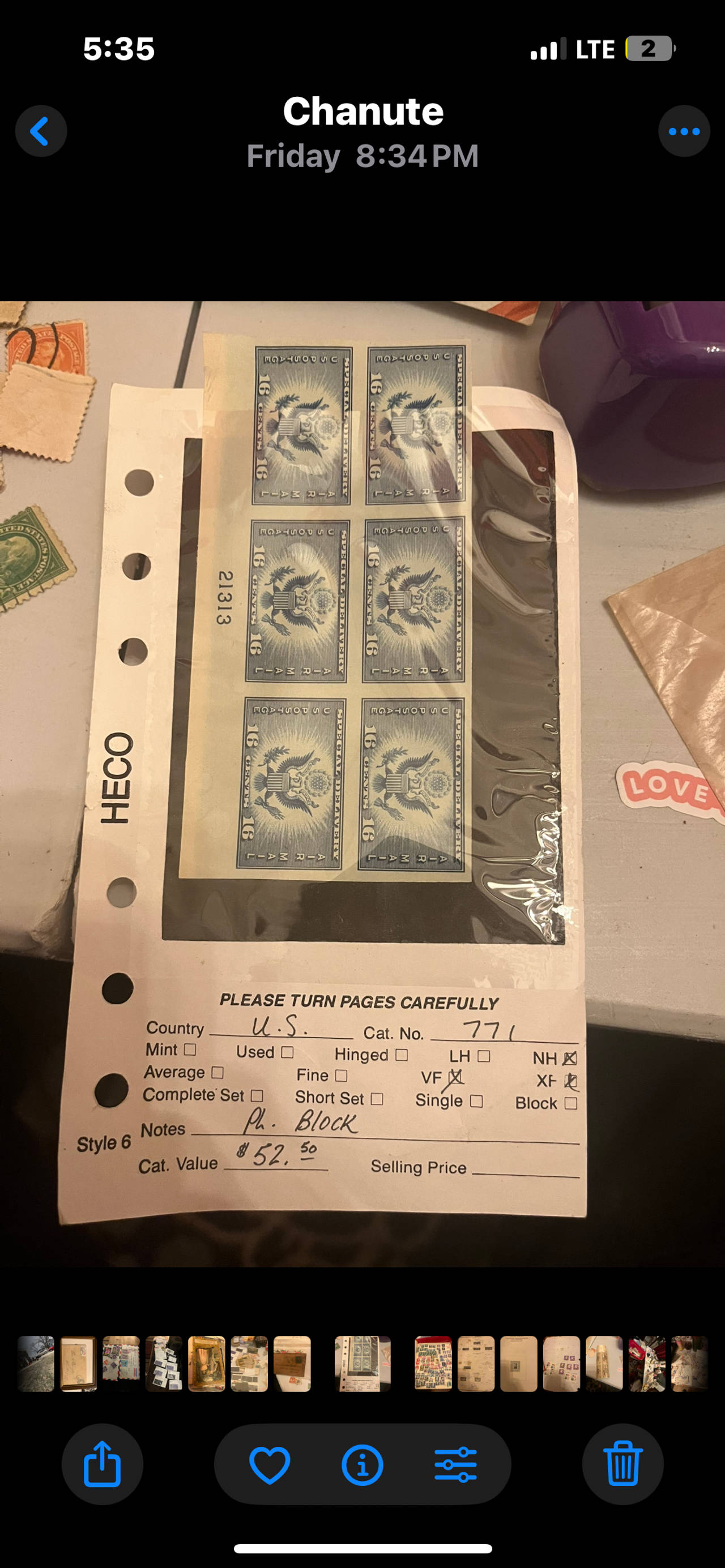 1934 16c Special Delivery Air Mail Stamp Plate Block