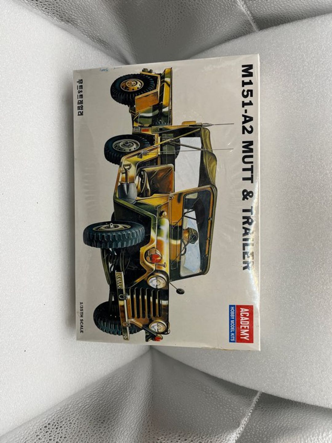 Academy M151-A2 MUTT & Trailer 1/35 Scale Model Kit