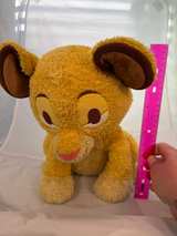 Disney The Lion King Simba Weighted Plush Toy - Image 7