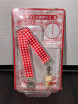 Banpresto Rilakkuma Hokkori Akakuji Korilakkuma Strap - Image 1