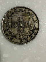 Jamaica One Penny Coin 1928 E4 - Image 1