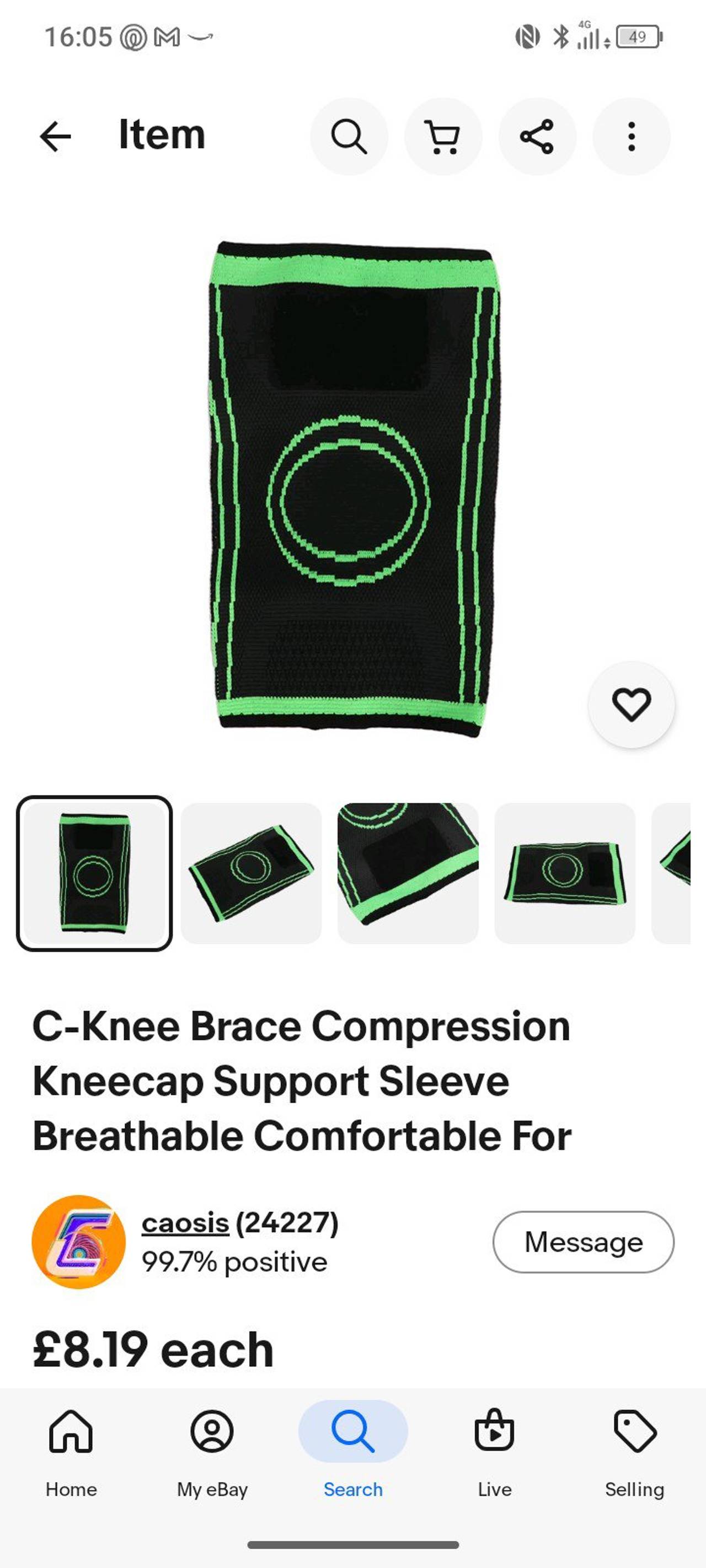 Compression Knee Support Sleeve