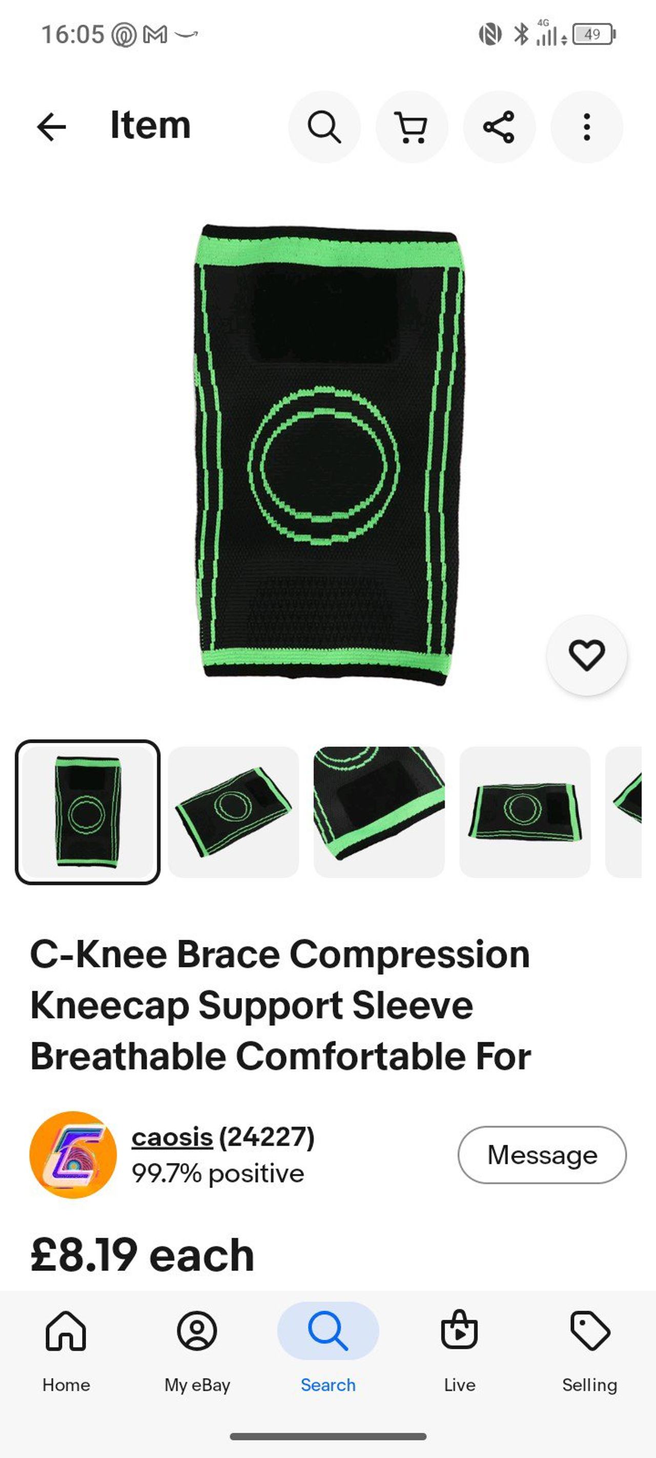 Compression Knee Support Sleeve