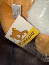 San-X Rilakkuma Strawberry Sheep Plush - Image 3