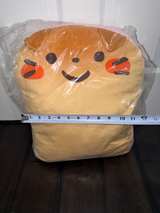 Sanrio Pompompurin Bread Slice Plush Pillow - Image 4