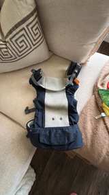 Beco Gemini Baby Carrier - Image 2