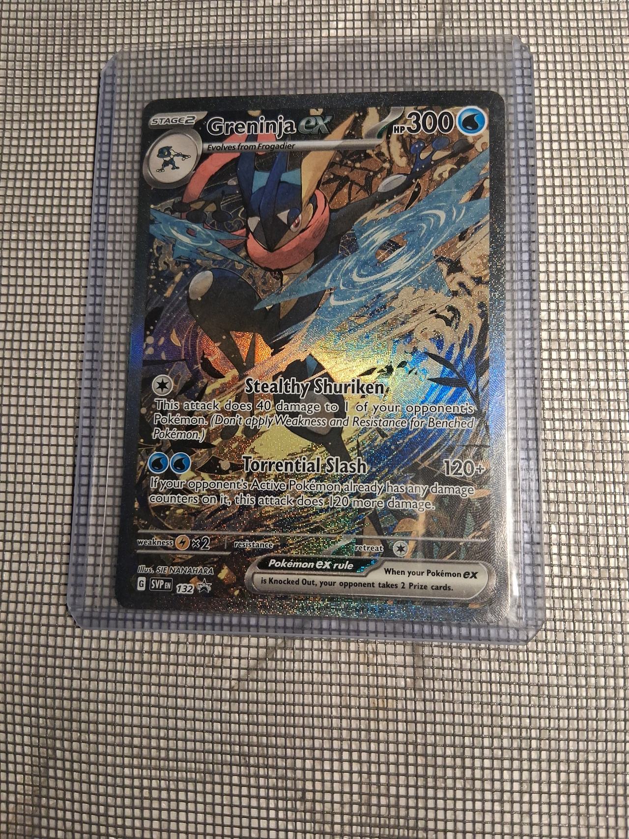 Greninja ex - SVP 132 - Scarlet & Violet Black Star Promos